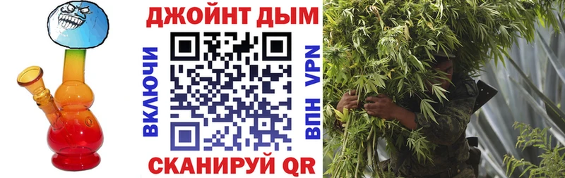 Купить закладку Alpha PVP  МЕФ  Гашиш  Кораблино