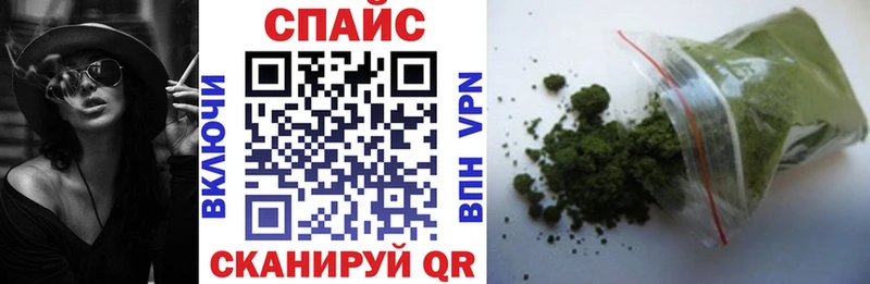 Купить закладки Кораблино БУТИРАТ жидкий экстази