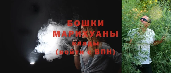 эйфоретик Бугульма