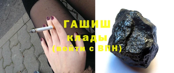 эйфоретик Бугульма
