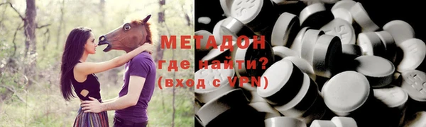 дживик Бронницы